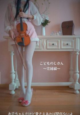 2020国产成人精彩在线视频_HD高清电影在线