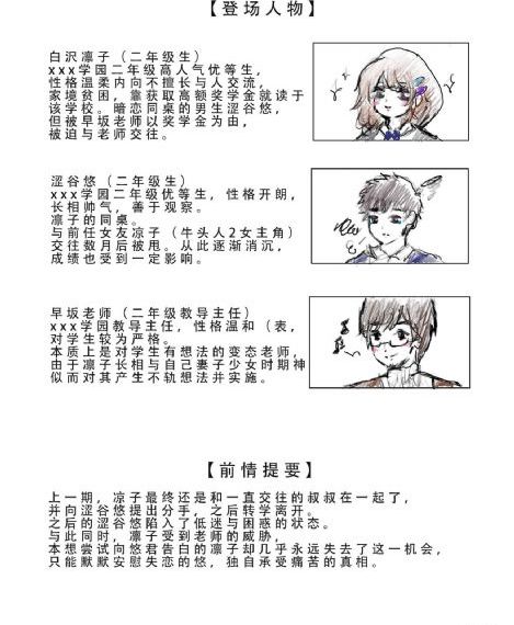 羞羞视频在线观看午夜_1080电影在线看